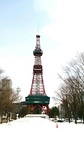 IMG_20170301_134621.JPG