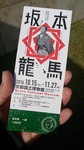 DSC_0987-398e0.jpg