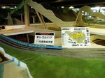 img072.jpg